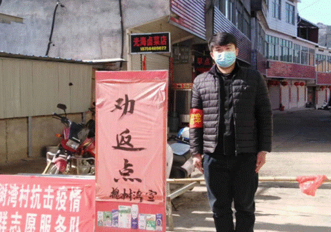 说明: IMG_261