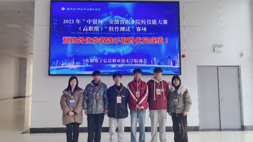 QQ图片20240118104812