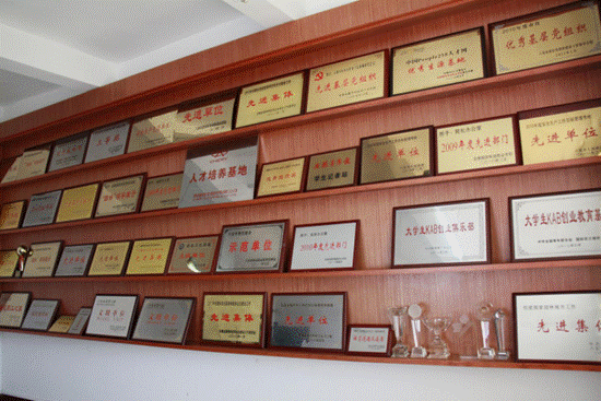 说明: IMG_256