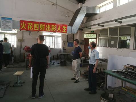 说明: IMG_256